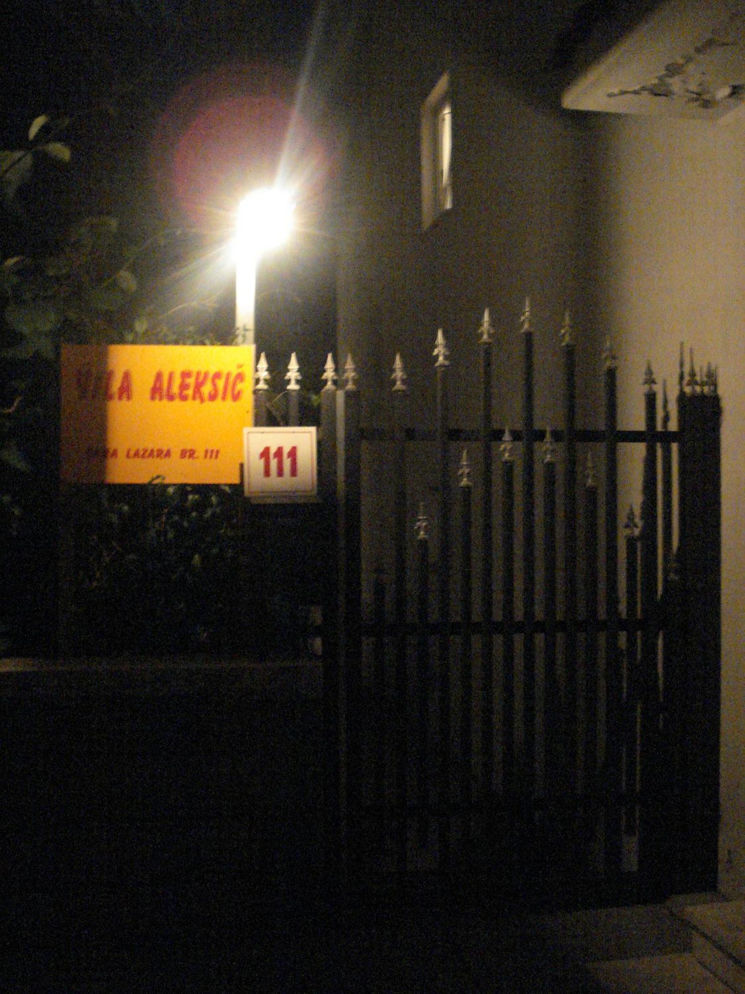 Apartments Aleksic سوتوموري المظهر الخارجي الصورة