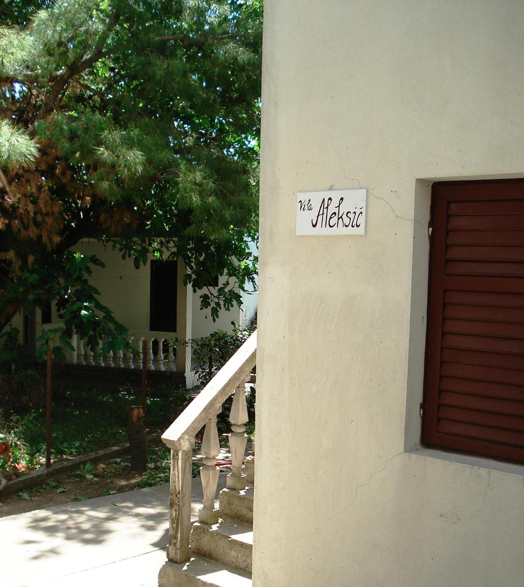 Apartments Aleksic سوتوموري المظهر الخارجي الصورة